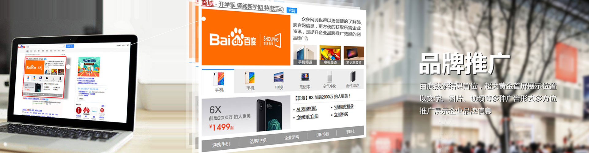云和信息流代运营